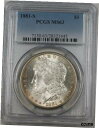 ץʡɥ꥽㤨֡ڶ/ʼݾڽա ƥ    [̵] 1881-S US Morgan Silver Dollar $1 PCGS MS-63 Toned (Better Coin BR-13GפβǤʤ99,750ߤˤʤޤ