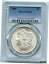 ڶ/ʼݾڽա ƥ    [̵] 1896 Morgan Silver Dollar PCGS MS63 Certified - Philadelphia Mint - BT853