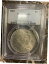 ڶ/ʼݾڽա ƥ    [̵] 1889 Morgan Silver Dollar ~ PCGS MS 63 ~ Blast White ~ Great Collector Coin