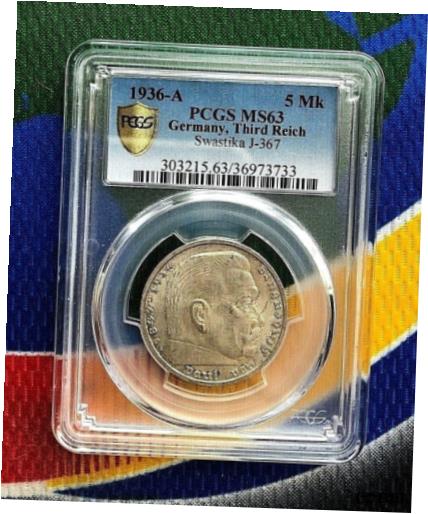 yɔi/iۏ؏tz AeB[NRC RC   [] PCGS MS 63 1936 A 5 Mark German Silver WW 2 Coin 3rd Reich Reichsmark Coin