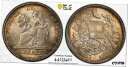 1898 グアテマラ 2 レアレス シルバー ワールド コイン PCGS MS63 レア カラフル1898 Guatemala 2 Reales Silver ...