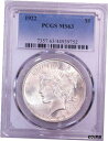 【極美品/品質保証書付】 アンティークコイン コイン 金貨 銀貨 送料無料 1922 Peace Silver Dollar PCGS MS63 Original White Superb Luster PQ Y494