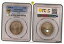 ڶ/ʼݾڽա ƥ    [̵] Third Reich 5 Reichsmark Hindenburg 1939 A PCGS Certified PCGS MS63 51292