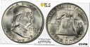 1953 D 50c シルバー フランクリン ハーフダラー PCGS MS 63 バッグスバニー FS-4011953 D 50c Silver Franklin Half Dollar PCGS MS 63 Bugs Bunny FS-401
