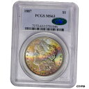 レインボートーン 1887-P モルガン ダラー PCGS MS63 素晴らしい色調Rainbow Toned 1887-P Morgan Dollar PCGS MS63 Amazing color Toning(3)