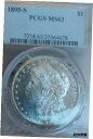 1895-S モルガン シルバー ダラー PCGS MS63 美しいコインの外観 PL1895-S Morgan Silver Dollar PCGS MS63...