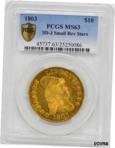 ڶ/ʼݾڽա 1803 DRAPED BUST $10 PCGS MS 63