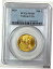 1929 100L ゴールド バチカン市国 コイン ピウス 11 世 ローマ - KM:9 - PCGS MS 63 - 希少!!!1929 100L Gold VATICAN CITY Coin Pius XI ROME - KM:9 - PCGS MS 63 - RARE!!! 435,750円