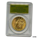 【極美品/品質保証書付】 アンティークコイン 金貨 1856-S $20 Liberty Gold Double Eagle MS-63 PCGS (Central America) - SKU#85828 [送料無料] #got-wr-010707-388