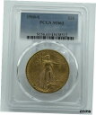 yɔi/iۏ؏tz AeB[NRC  1910-S PCGS MS63 $20 Gold Saint Gaudens Double Eagle [] #got-wr-010707-480