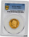 ڶ/ʼݾڽա 1834 CLASSIC HEAD $5 PCGS MS 63+