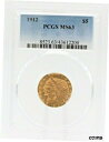 yɔi/iۏ؏tz AeB[NRC  1912 PCGS MS63 $5 Gold Indian [] #got-wr-010707-971