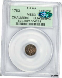 【極美品/品質保証書付】 アンティークコイン 硬貨 1783 CHALMERS 3PENCE PCGS MS 63 [送料無料] #oot-wr-010711-1136