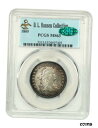 ץʡɥ꥽㤨֡ڶ/ʼݾڽա 1805 25c PCGS/CAC MS63 ex: D.L. Hansen - Bust Quarter - Beautiful ToningפβǤʤ17,400,250ߤˤʤޤ