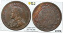 yɔi/iۏ؏tz AeB[NRC RC   [] 1916 Canada Large Cent PCGS MS63 BN Bronze Registry Coin KM 21