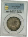 yɔi/iۏ؏tz AeB[NRC d 1823 Capped Bust Half 50c O-110a R.3 Ugly 3 MS63 Secure PCGS 944429-2 [] #oot-wr-010711-1459