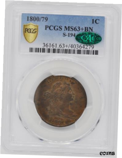 【極美品/品質保証書付】 アンティークコイン 硬貨 1800/79 DRAPED BUST 1C PCGS MS 63+ BN [送料無料] #oot-wr-010711-1602