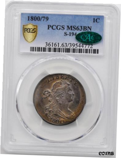 【極美品/品質保証書付】 1800/79 DRAPED BUST 1C PCGS MS 63 BN