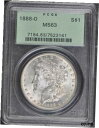 【極美品/品質保証書付】 アンティークコイン コイン 金貨 銀貨 [送料無料] 1888-O $1 Morgan Dollar PCGS MS63