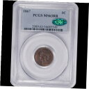 ץʡɥ꥽㤨֡ڶ/ʼݾڽա ƥ Ų 1867 Indian Small Cent, PCGS MS63RB CAC - Substantial Red Remaining [̵] #oot-wr-010711-800פβǤʤ306,250ߤˤʤޤ