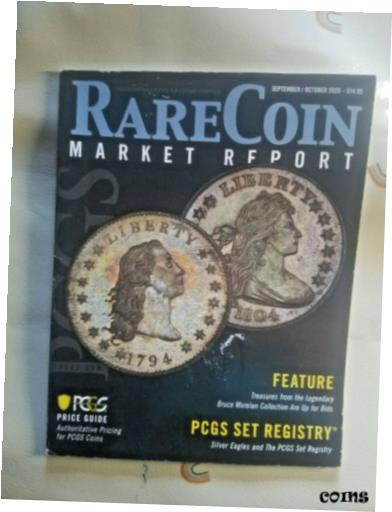 楽天金銀プラチナ　ワールドリソース【極美品/品質保証書付】 アンティークコイン コイン 金貨 銀貨 [送料無料] PCGS Rare Coin Market Report Magazine September /October 2020 Price Guide FRESHP