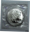 2004 中国 10 銀 1 オンス 999 シルバー パンダ コイン UNC カプセルに入っており、造幣局によって密封されています。2004 China 10 Yn 1 oz 999 Silver Panda Coin UNC in Capsule and SEALED by Mint !