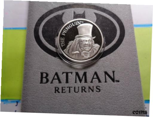 【極美品/品質保証書付】 アンティークコイン コイン 金貨 銀貨 [送料無料] BATMAN RETURNS PENGUIN DANNY DEVITO 1992 MOVIE RARE 999 SILVER COIN CASE COA #B