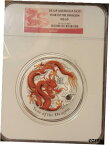 【極美品/品質保証書付】 アンティークコイン 銀貨 2012 Australia Dragon Kilo 999 Silver Colorized Red NGC MS 69 Ruby Gemstone [送料無料] #sot-wr-010840-2307