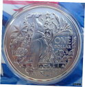 2021 オーストラリアの国章 1 ドル コイン .999 純銀2021 Australian COAT OF ARMS $1 coin .999 fine s...