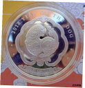  アンティークコイン コイン 金貨 銀貨  2018 Bhutan Year of the DOG Lunar BU coin .999 fine silver