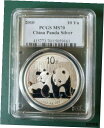 2010 中国パンダ 1 オンス 999 シルバー コイン PCGS MS 70!2010 China Panda 1 oz 999 Silver coin PCGS MS 70 !