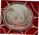 2018 チャイニーズ パンダ 30 グラム 999 上質銀 BU コイン オリジナル カプセル入り 美しい!2018 Chinese Panda 30 Gram 999 Fine Silver BU Coin In Original Capsule a Beauty!