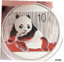 .2015 中国パンダ 10 元 1 オンス .999% シルバー B/UNC コインがカプセルに入っています。.2015 CHINESE PANDA 10 YUAN 1OZ .999% SILVER B/UNC COIN IN CAPSULE.