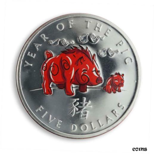 【極美品/品質保証書付】 アンティークコイン コイン 金貨 銀貨 送料無料 Solomon Islands 5 dollars Year of Pig Red Lunar Calendar silver coin 2007