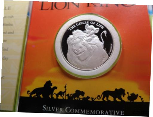 【極美品/品質保証書付】 アンティークコイン コイン 金貨 銀貨 [送料無料] LION KING DISNEY MUFASA SIMBA 1994 MOVIE RARE 999 SILVER COIN COA SHARP CASE #A
