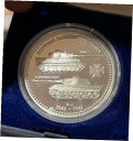 【極美品/品質保証書付】 アンティークコイン 銀貨 WWII SILVER COIN 999 - 20 grams-Heavy Panzer Division 1942 - 1945- 送料無料 scf-wr-010840-7654
