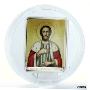 クック諸島 5 ドル聖人聖アレクサンダー ネフスキー シルバー プルーフ カラー コイン 2011Cook Islands 5 dollars Saints St. Alexander Nevsky silver proof color coin 2011