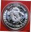 ڶ/ʼݾڽա ƥ    [̵] Somaliland 1000 SHILLINGS SILVER 2013 Lunar 