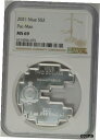 2021 ニウエ $2 - パックマン型 - NGC MS69 (1オンス シルバー)2021 Niue $2 - Pac-Man Shaped - NGC MS69 (1oz Silver)