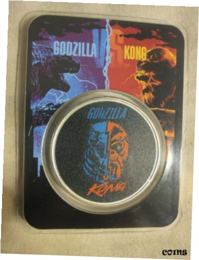 楽天金銀プラチナ　ワールドリソース【極美品/品質保証書付】 アンティークコイン コイン 金貨 銀貨 [送料無料] 2021 Colorized 1 OZ. Silver Godzilla Vs. Kong face-off （W/TEP）