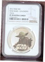 yɔi/iۏ؏tz AeB[NRC  2012 Star Wars NGC PF 70 NIUE 1oz Silver $2 