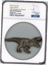 ジュラシック ワールド ティラノサウルス型 2オンス シルバー アンティーク 2021 ニウエ $5 コイン NGC MS 70 FRJURASSIC WORL...