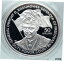 ڶ/ʼݾڽա ƥ    [̵] 1990 NIUE Queen Elizabeth II USA PRESIDENT EISENHOWER Prf Silver $50 Coin i86302