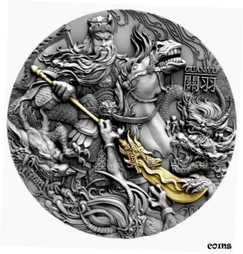 ڶ/ʼݾڽա ƥ    [̵] Niue GUAN YU CHINESE HEROES Silver Coin $5 Antique finish 2019 Gold plated 2 oz