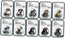 2011 スター・ウォーズ: シルバー 10 コイン セット - NGC PF69 ウルトラ カメオ - トップ ポップ2011 STAR WARS: SILV...