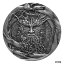 ڶ/ʼݾڽա ƥ    [̵] 2021 Niue FOREST SPIRIT 2 oz Silver High Relief Color Antique Coin