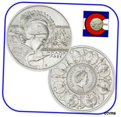  アンティークコイン コイン 金貨 銀貨  2022 Niue Molon Labe 1 oz Silver $2 - first ever Itaglio Mint Coin - in capsule