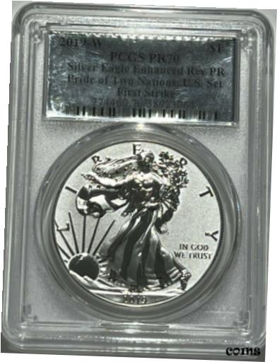 2019 W $1 ENHANCED REVERSE PROOF PCGS PR70 FDOI SILVER EAGLE PRIDE OF TWO NATION※関税は当ショップ負担（お客様負担無し）※全国送料無料・海外輸送無料※商品の状態は画像をご確認下さい（極美品・目立った汚れ無し）※輸入品の為英語表記となります※その他ご不明点はお気軽にお問合せ下さい！Seller Notes: “IN STOCK COINS SHIP SAME DAY YOU PAY”Modified Item: NoCountry/Region of Manufacture: United StatesCertification: PCGSStrike Type: ProofMint Location: West PointGrade: PR70Year: 2019 WCirculated/Uncirculated: UncirculatedComposition: SilverDenomination: $1[ご購入前に必ずお読み下さい]親切丁寧に、商品到着までサポート対応させていただきます。■パソコンの画像・画質により色や素材感が、実際の商品と多少異なる場合がございますので予めご了承くださいませ。■お客様のご都合（程度の解釈相違を含む）による商品のご購入後のキャンセル返品は、原則としてお受け致しておりません。未払いのまま2日以上連絡が取れない場合はキャンセルさせて頂きます。その場合、事務局側が自動的に「非常に悪い」の評価を付けてしまいますのでご注意ください。※お支払い頂いた場合は連絡は不要です。※他ショップでも販売しておりますので、稀に在庫がない場合がございます。■不具合での返品は箱などすべてが到着時の状態になるものに限らせていただきます。※当店では不良品はすべて現物確認と不具合の確認を行い対応をさせて頂いております。■お客様のご都合によるご注文確定後の商品のキャンセルにつきましては承っておりません。また、ご入金確認後、またはご決済完了確認後のキャンセルにつきましては、ご注文総額の30％のキャンセル料をご請求させていただきます。■領収書二重発行やトラブル防止のため、領収書発行は行っておりません。事務局側が発行している「支払い明細」が正式な支払い証明となります。支払い明細画面を印刷したものが領収書の代わりになることを各税務署に確認済みです。■年末年始・連休の発送は、業者も休みになる関係でいつもより遅れます。■輸送時の破損の場合は配送業者への報告を行って下さい。報告なしでの対応はできません。■日祝日は定休日とさせていただいております。連絡・発送が出来ませんのであらかじめご了承お願いいたします。■内容は必ずお読みになってからお買い求め下さいますようお願い致します。※在庫状況は常に更新をしておりますが、当社は複数店舗で在庫を共有しているため、ご注文を頂きましても稀に欠品している場合がございます。その際は誠に申し訳ございませんが、その旨をメールまたはお電話にてご連絡させていただきます。ご理解いただけますようお願い申し上げます。親切・丁寧にお取引させていただきますのでよろしくお願いします。 品質保証について 当店の商品の、品質保証についてご紹介いたします。 ▽品質保証書 お買い上げいただく全ての商品に「WORLD RESOURCE品質保証書」をおつけいたします。 これは、WORLD RESOURCEが販売した商品であることを保証するものです。大切に保管してください。 ▽標準保証に関して 当店でご購入頂きました商品は7日以内の標準保証サービスが付属致します。 ※ご購入日につきましては、製品の品質保証書に記載の日付にて確認させていただきます。 ※保証は通常利用時のみの対応となります。 ※ご購入日の確認を致しかねる場合は有償となります。品質保証書は大切に保管して下さい。POINT01　品揃え一番店を目指して 「期待に答えるお店づくりと、時代に合わせたサービスをご提供致します。」 POINT02　多種多様な商品レパートリー 「幅広く、世界の商品をご用意しております。」 POINT03　きっと見つかる！新しい発見 「テレビや雑誌で紹介されたアイテムもいちはやく。」 モットー：丁寧な接客対応 その道数十年のスタッフだからこそできる、“豊富な知識”に基づく商品のご提案。 お探しの商品はお気軽にスタッフにお尋ねください。 「以前は、商品ページあったけど、、、見つからない。」 「初めてアンティークコインの購入をしますが大丈夫ですか？」 「この年代の商品を探していますが、おすすめはありますか？」 「友人にアンティークコインを送りたいけど、おすすめありますか？」 等など、困ったときの質問にも、しっかり対応・お調べ致します。 取寄せ、取り置き等もできますので、商品一覧で見つからなかった商品でも、 スタッフまでお気軽にご相談下さい。 【お問い合わせはお気軽にどうぞ】 suport@world-resource.net