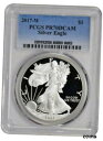 【極美品/品質保証書付】 アンティークコイン コイン 金貨 銀貨 [送料無料] 2016-W American Silver Eagle Proof - PCGS PR70 DCAM
