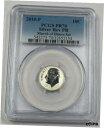 2015-P PCGS PR70 |シルバー ルーズベルト ダイム - 10c 米国コイン - マーチ オブ ダイム #33002A2015-P PCGS PR...